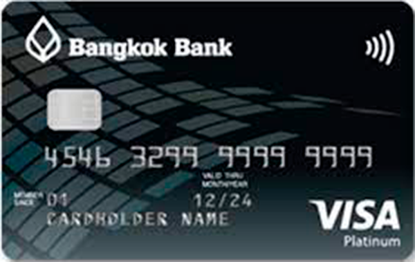บัตรเครดิตธนาคารกรุงเทพ